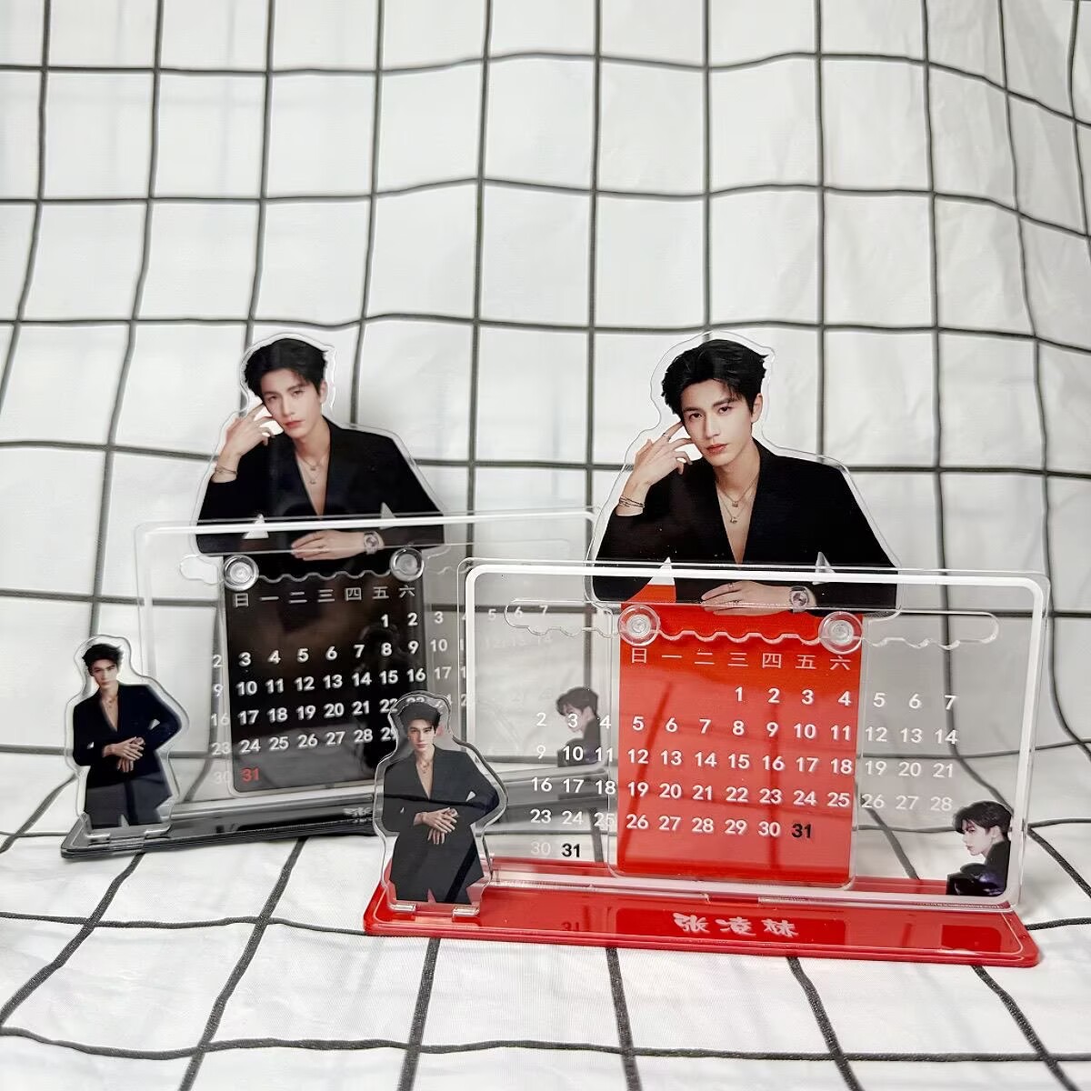 Zhang Linghe's 3D-kalenderorna - Supply Event recensie en prijs